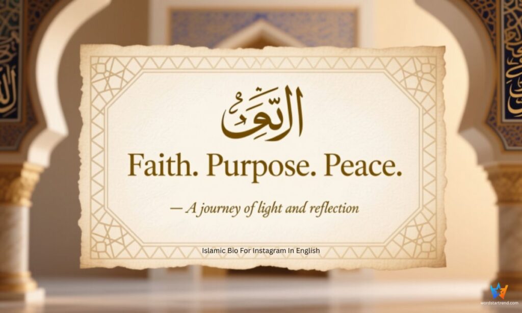 Islamic Bio For Instagram In English