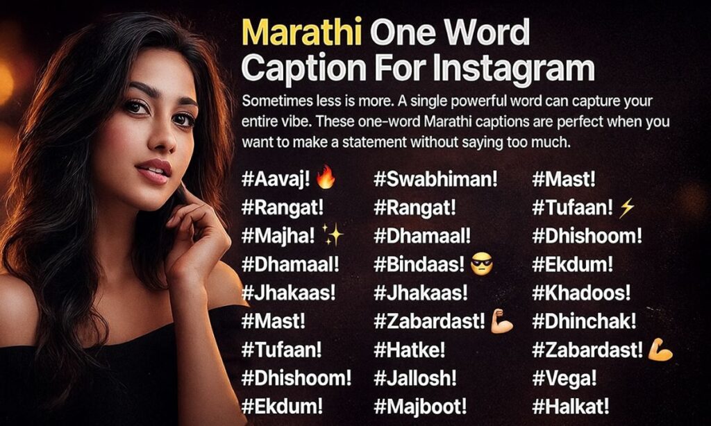 Marathi One Word Caption For Instagram