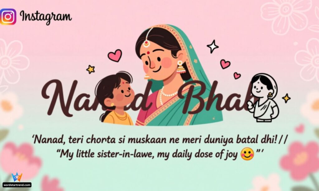 Short and Sweet NanadΒ Bhabhi Captions