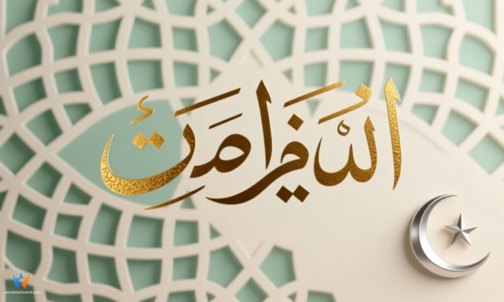 Unique Islamic Bio Ideas to Stand Out